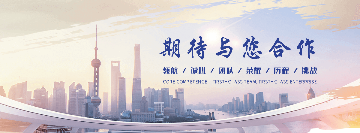 灌云Z型钢生产厂家